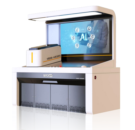 胶印图像离线检测系统（旗舰版）