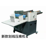 MARKING MACHINE