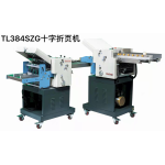CROSS FOLDING MACHINE