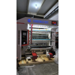 SLITTING REWIND MACHINE FOR FILMS PAPER FOIL