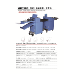 CREASING FOLDING MACHINE