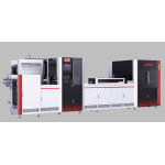 AUTOMATIC LID BOX MARKING MACHINE S-600YZ