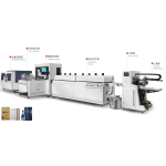 AUTOMATIC BOOK BOX FORMING MACHINE QST-400YY
