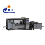 FULLY AUTOMATIC SQUARE BOTTOM PAPER BAG MAKING MACHINE