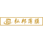 Logo of DONGGUAN HONGBANG FILM MATERIALS CO., LTD