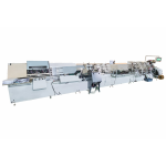 全自动塑料圈本册打孔装订连线   APBF23