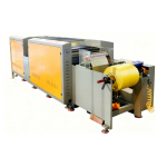 两色柔版印刷机