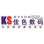 GUANGZHOU KYSUN DIGITAL & TECHNOLOGY CO, LTD