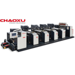 UNIT TYPE FULL SERVO FLEXOGRAPHIC PRIN...