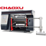 HIGH-SPEED SLITTING MACHINE