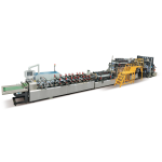 UBT-550双层八边封制袋机