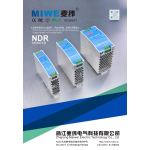 NDR SERIES