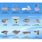 ANJIANG TECHNOLOGY G3 SERIES MODELS