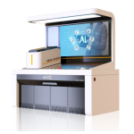 胶印图像离线检测系统（旗舰版）