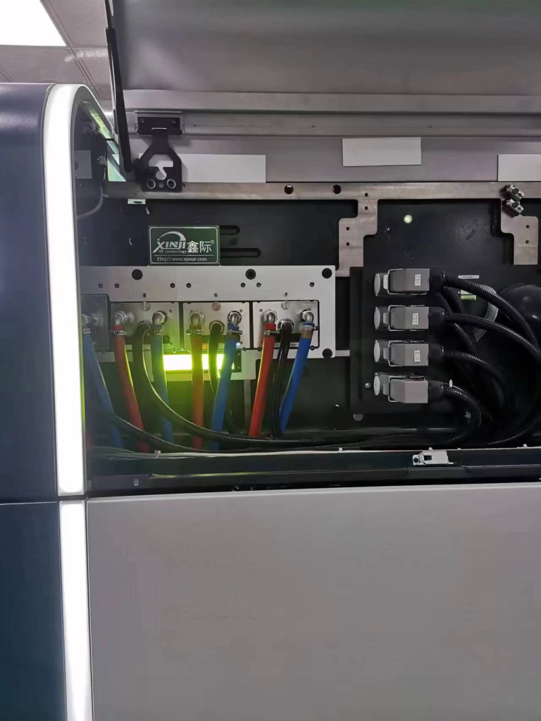 UV curing equipment