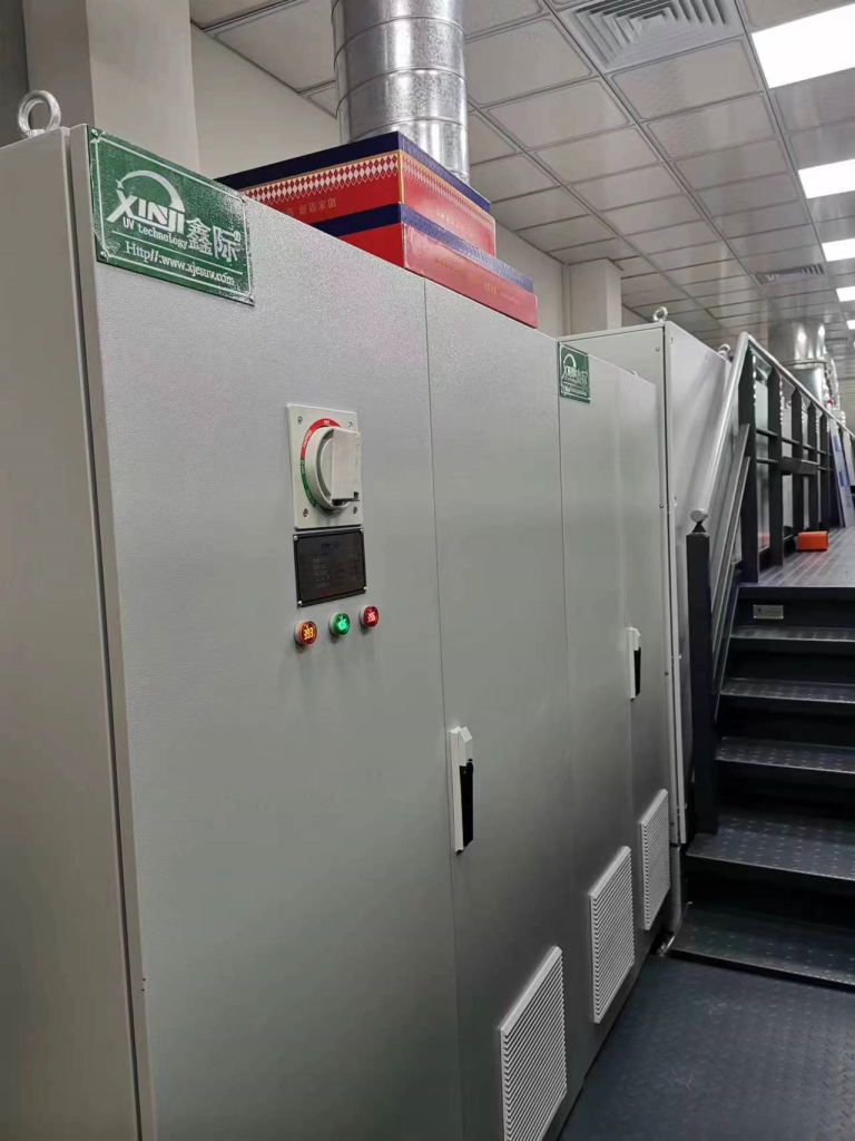 UV curing equipment