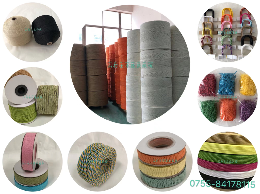 Eco-friendly paper rope