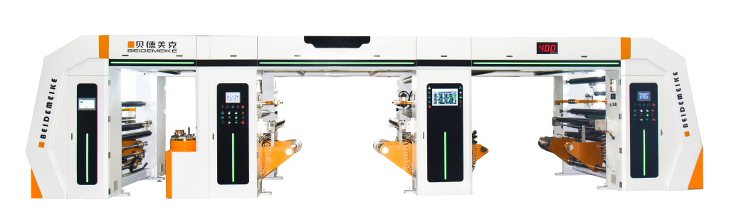 SOVENT-LESS LAMINATION MACHINE