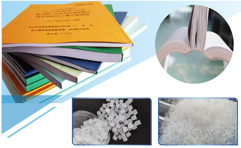BOOKBINDING ADHESIVE