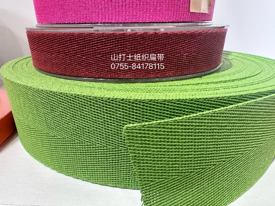 Needle-punched paper cord, paper-woven flat tape