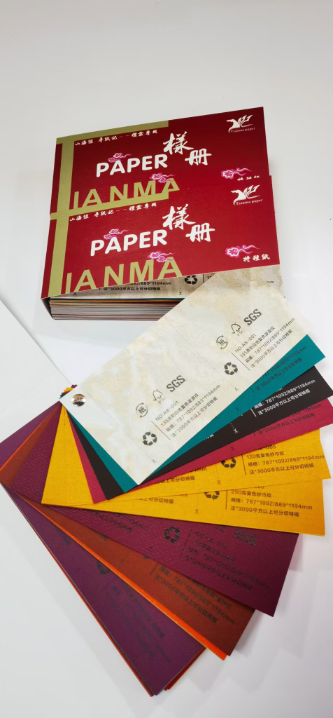 SHENZHEN BAILONG TIANMA PAPER CO., LTD