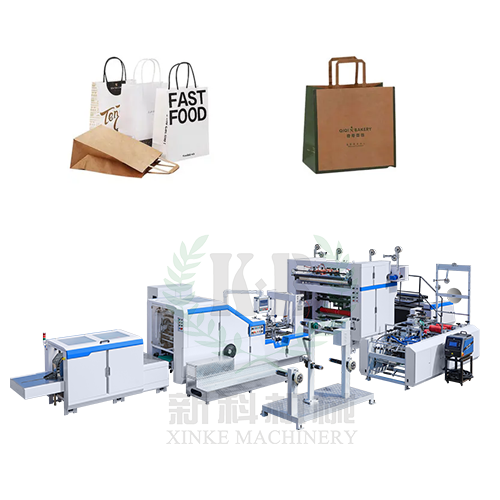 AUTOMATIC SQUARE BOTTOM PAPER BAG MACHINE WITH ROUND ROPE HANDLE