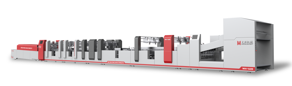 AUTOMATIC BAG MAKING MACHINE