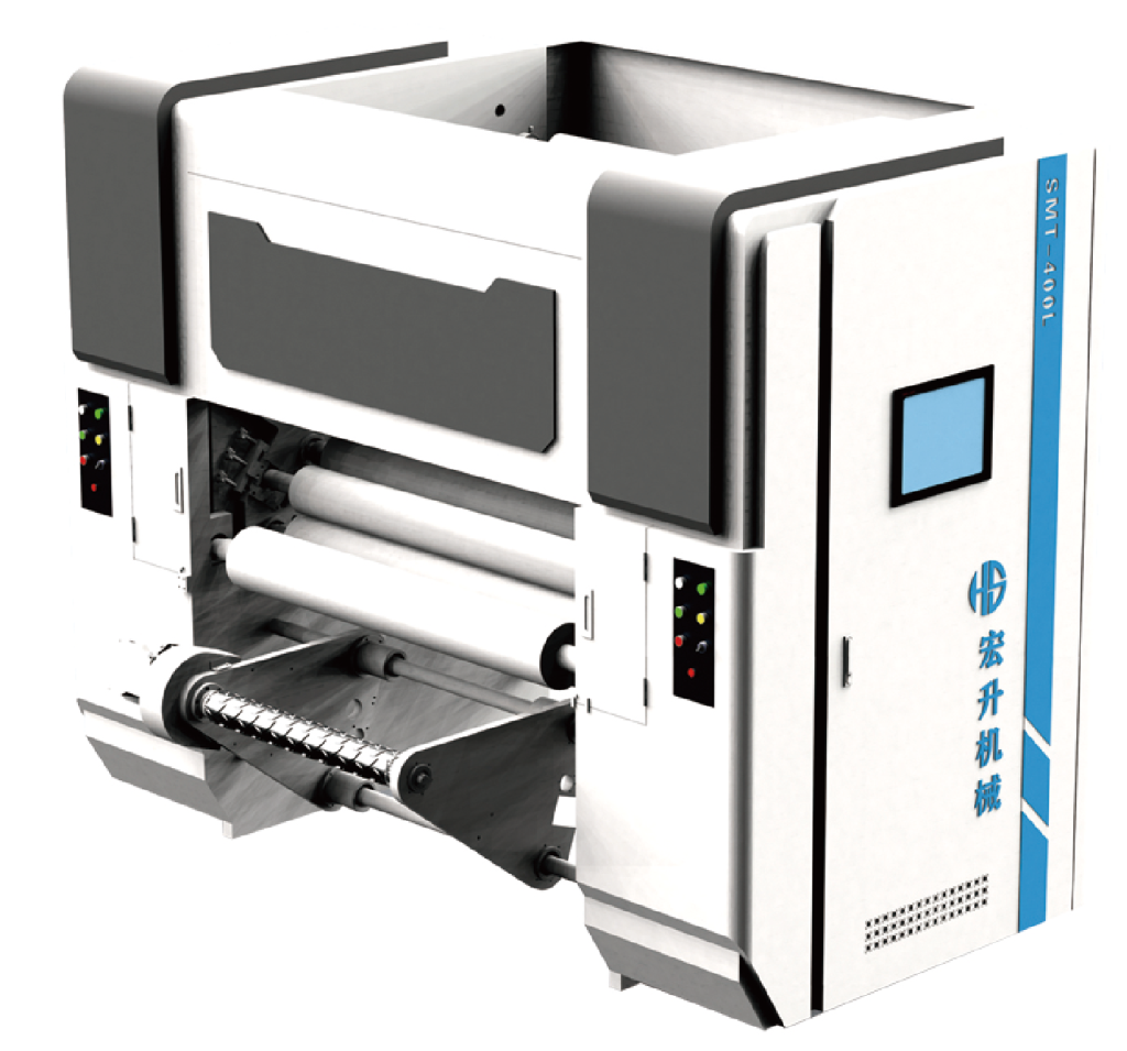 HS400A