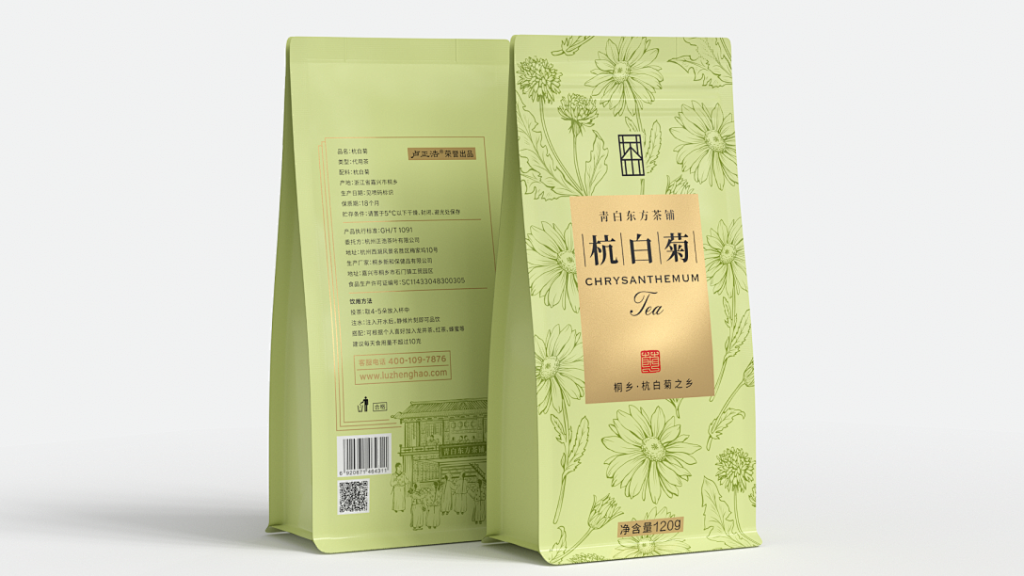 反向胶JYE-8640