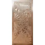HOT STAMP COPPER PLATE