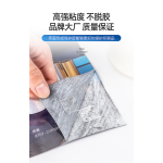 DIGITAL SUPER STICKY THERMAL LAMINATION FILM