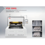 FULLY INTELLIGENT BLANKING MACHINE ( ONE-TIME CLEARING FUNCTION )HTQF-1080Q