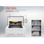 FULLY INTELLIGENT BLANKING MACHINE ( O...