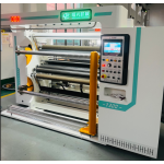 HIGH SPEED SLITTING MACHINE