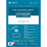 ZYPMERP