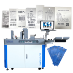 DIGITAL INKJET PRINTER FOR GARMENT HANGTAGS