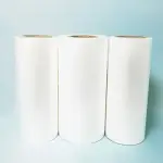 XINLI BOPP THERMAL LAMINATION FILM 