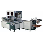 AUTOMATIC GLUING AND INTELLIGENT VISION POSITIONING MACHINE