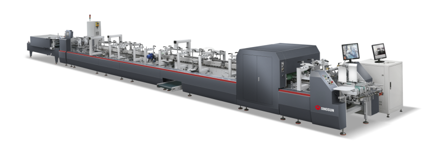 HIGH SPEED AUTOMATIC MULTIFUNCTIONAL INSPECTION FOLDER GLUER