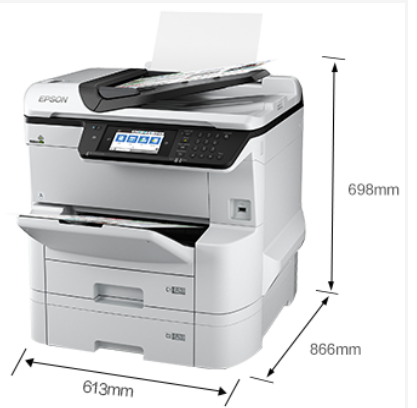 EPSON 喷墨复合机 爱普生商喷打印设备