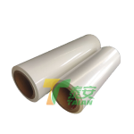 LAMINATED STEEL FILM