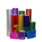 HOLOGRAPHIC THERMAL LAMINATION FILM