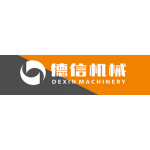 瑞安市德信机械制造有限公司