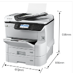 EPSON 喷墨复合机 爱普生商喷打印设备