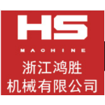 RUIAN ZHONGHONG MACHINERY MANUFACTURING CO., LTD