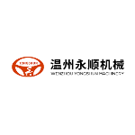 温州永顺机械有限公司