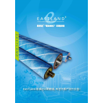 EASTLAND PRINTING ROLLER