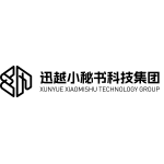 迅越小秘书科技集团
