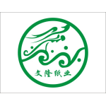 DONGGUAN WENLONG PAPER CO.,LTD.