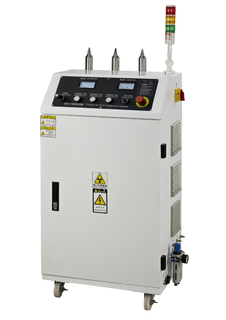 等离子表面处理机